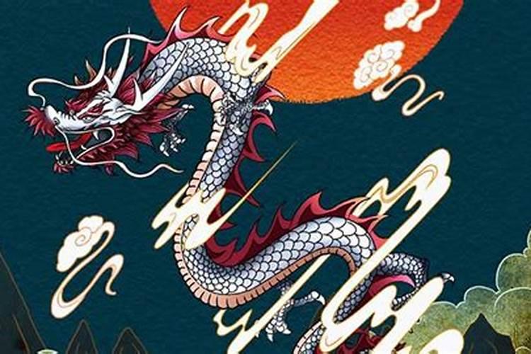 1988属龙人35岁到37岁运程是怎样的