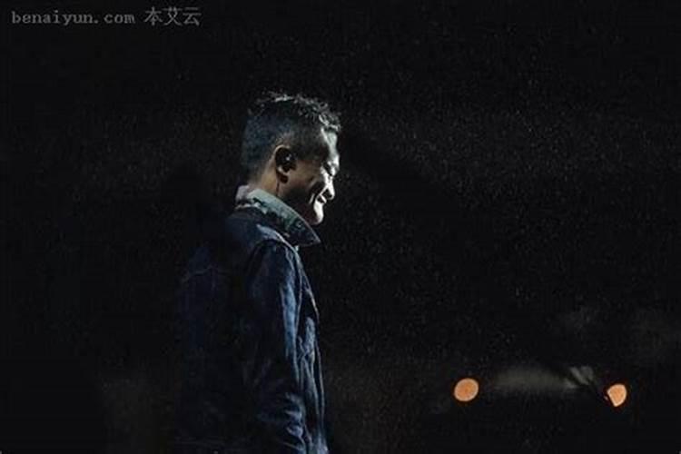 梦见马云是什么意思