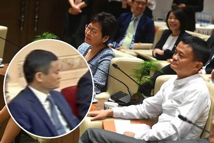 梦见马云什么预兆周公解梦