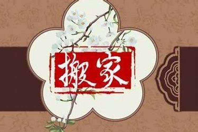 梦见鱼竿断了是什么意思 梦到鱼竿断了