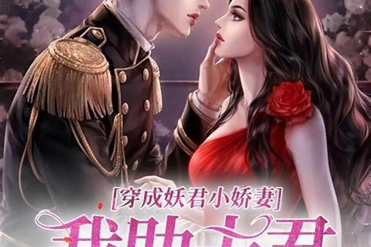 什么是童子？
