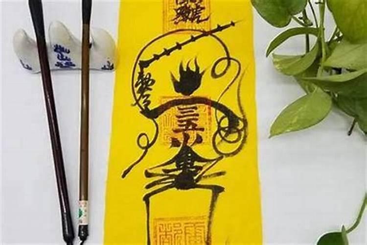 打小人很灵的方法