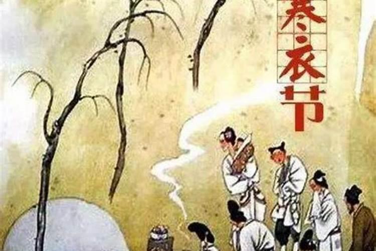 旺桃花催姻缘方法