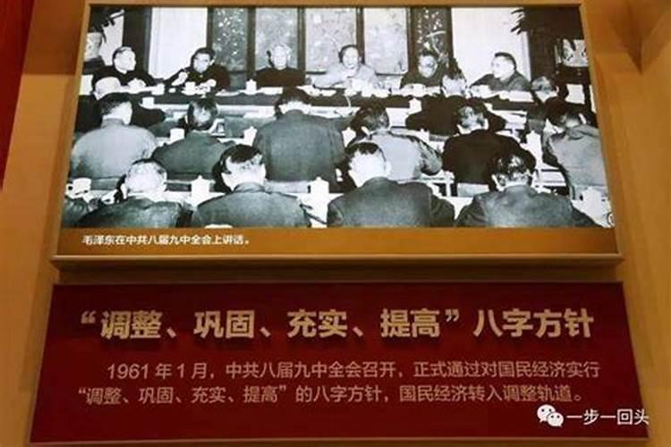 生辰八字需要具体到几点吗