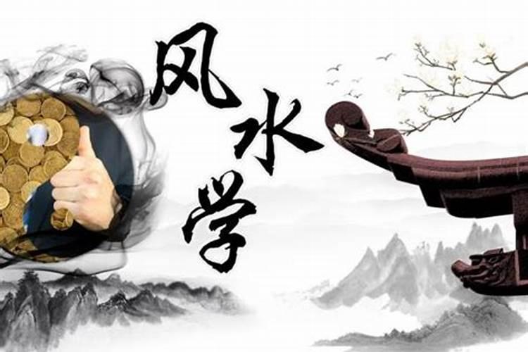 中国现在最有名的风水先生是谁,广东最有名的风水大师