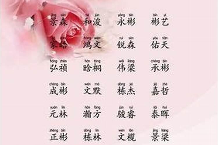 属相不合真的不能在一起吗