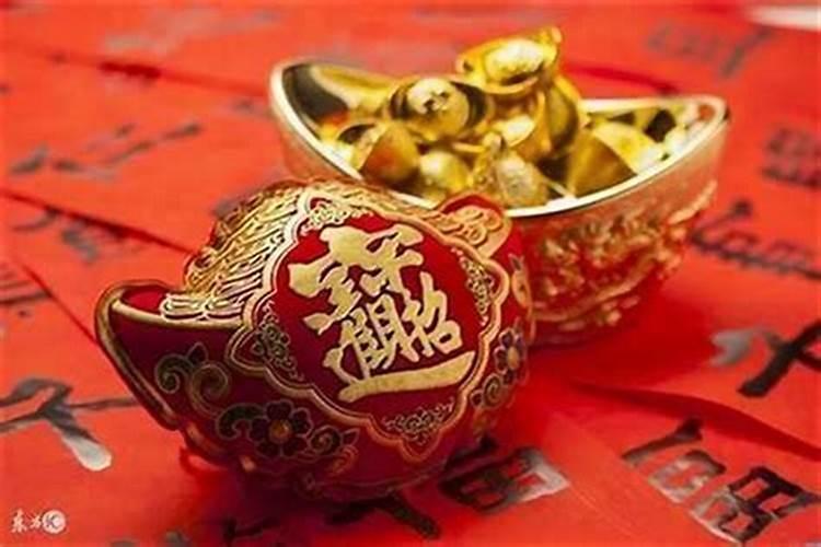 测试晚年什么运势最旺财