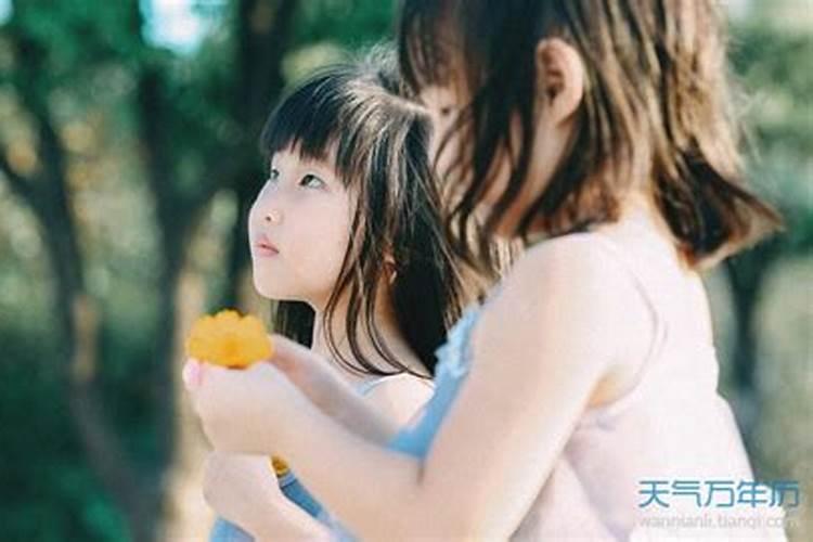 您好:农历正月初一薪年的子时是几点到几点啊!感谢指点帮助!
