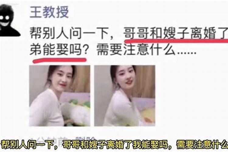 丑时出生的是什么地方的童子命