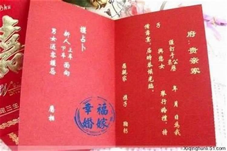 梦见男朋友什么意思 梦见男朋友的含义