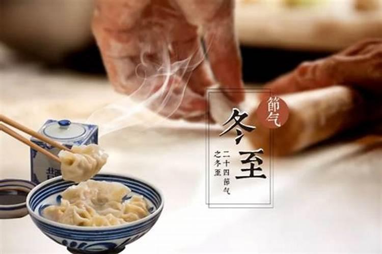 做法事要的东西？