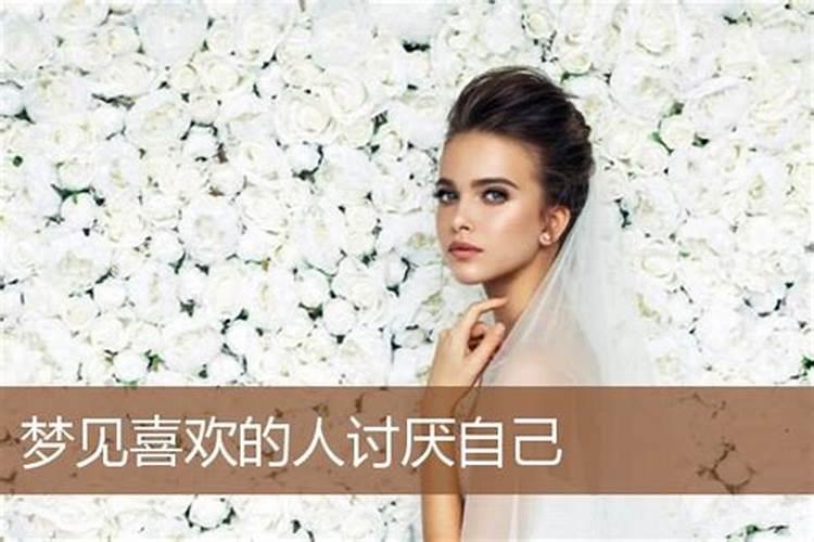属蛇与属蛇是最佳婚配 了解彼此相互依赖
