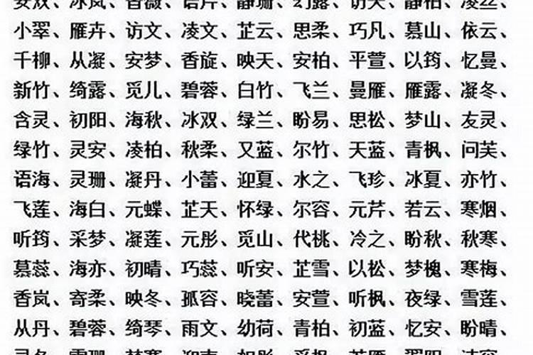 属牛的破太岁解决方法
