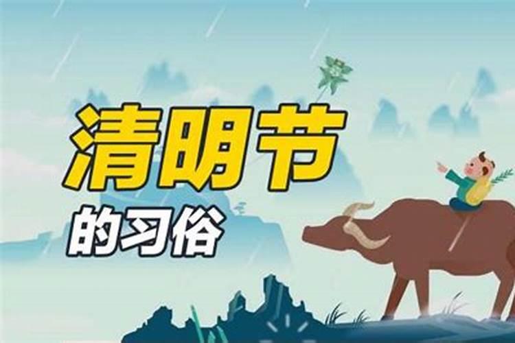 三天圆坟什么人参加