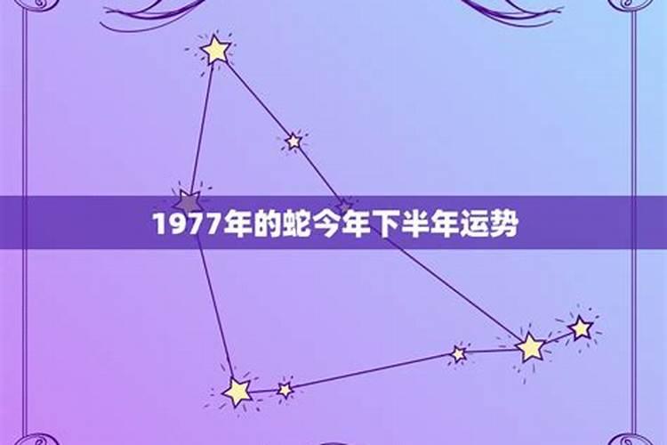 1985年3月15日是农历几月几日这个时间出生的人怎么样？