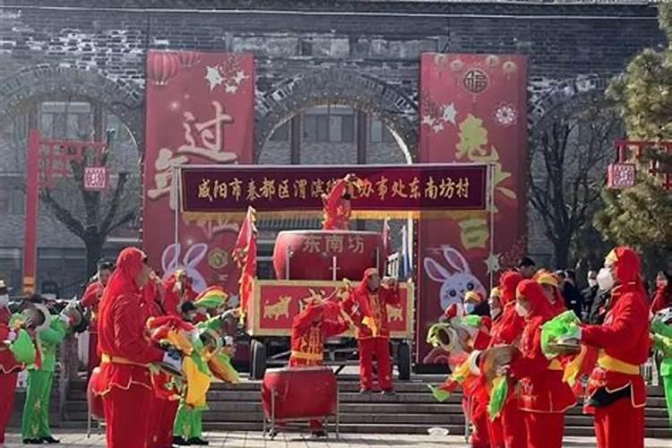 咸阳十大春节庙会