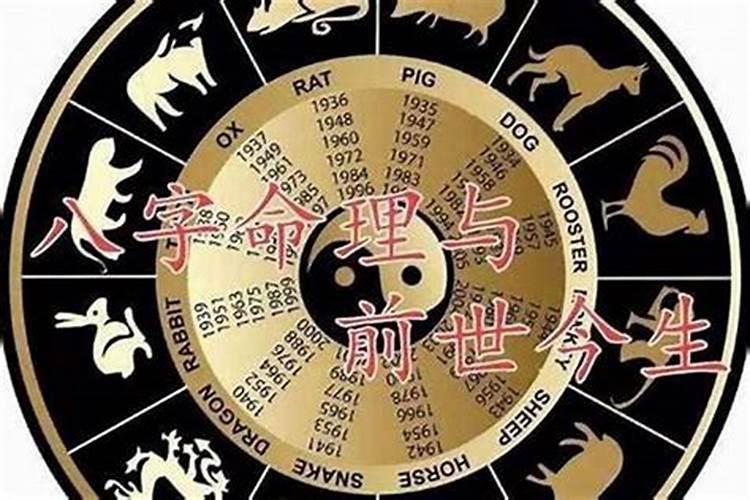 如何看夫妻合不合财