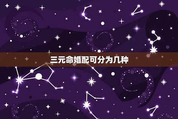 安放文昌塔哪种材质好