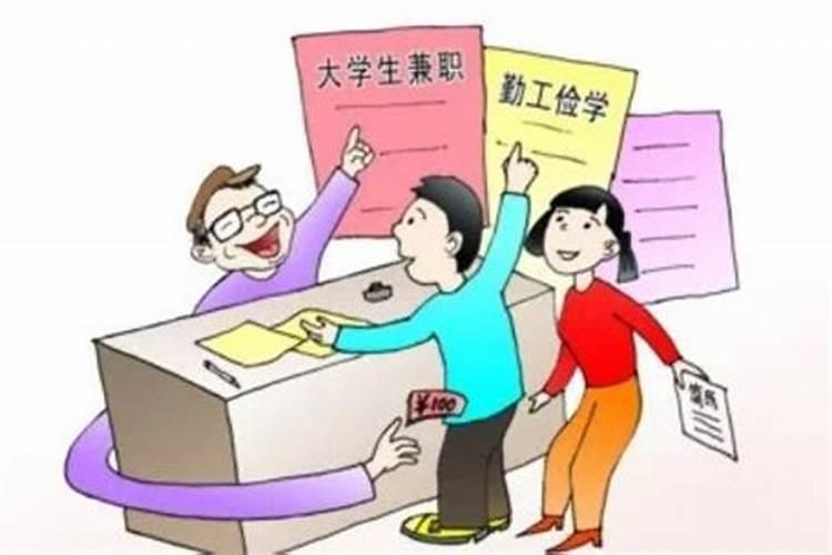 算命说缘分深是什么意思