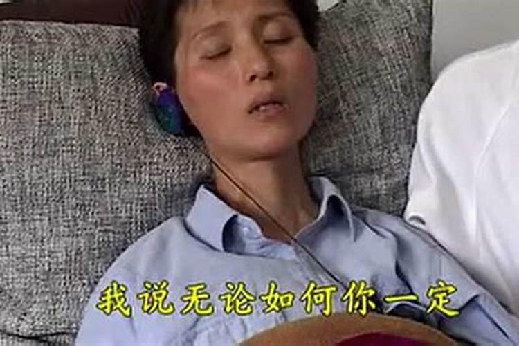 东天目山昭明寺三时系念法会