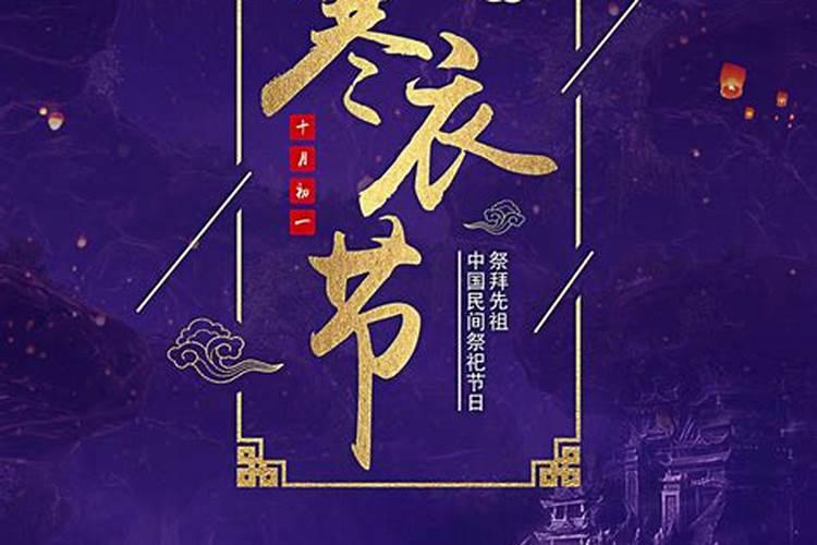 梦见厕所漏水是什么意思？
