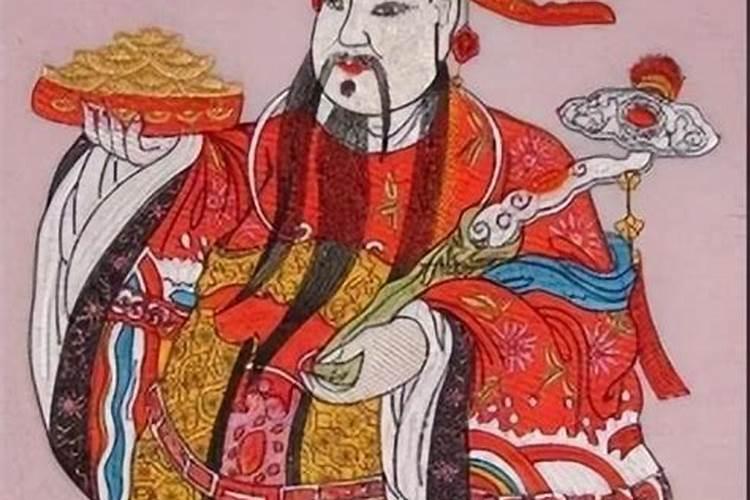 文财神李诡祖怎么供奉