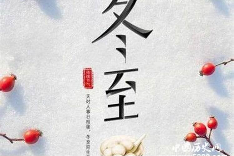 十月初一可以上香吗？