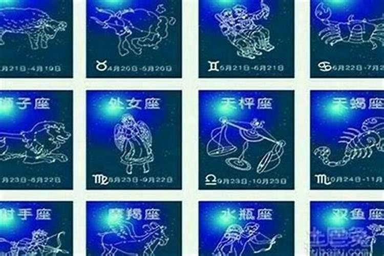 如何自己算自己的财运,怎样去算自己一年的财运？