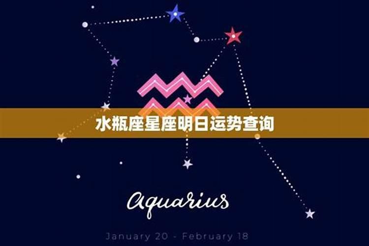2023年冬至发展趋势非常好的星座收获颇多财运亨通