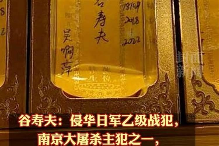 梦见棺材预示着什么兆头