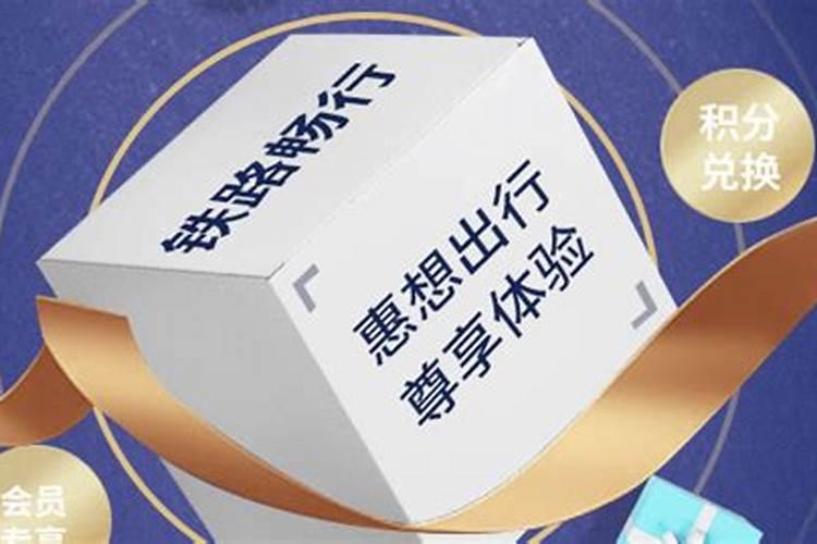 2025年属狗的犯太岁吗