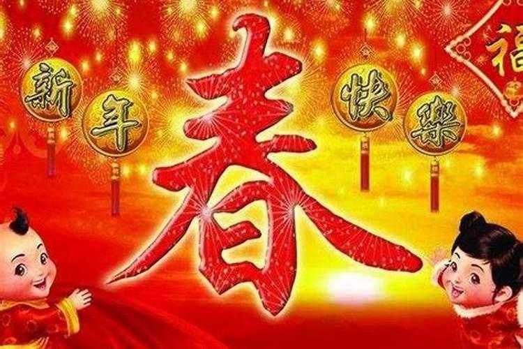 属狗的2025年犯太岁吗