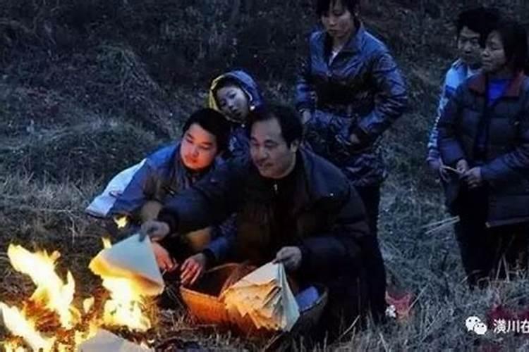 正月十五能上坟吗