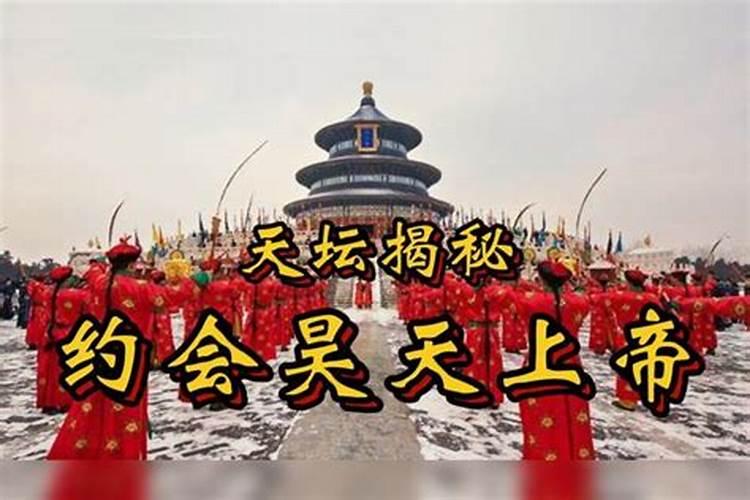 本命年财运不好怎么转运？本命年财运不佳的转运方法