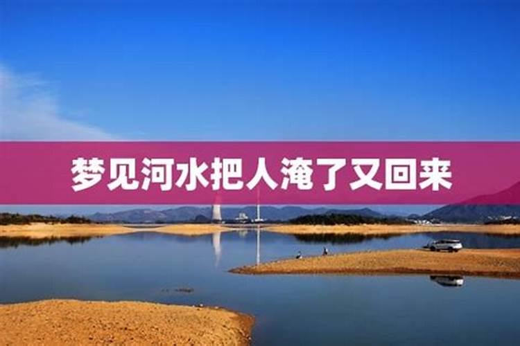 没有偏财运的怎么补救 提升偏财运的方法