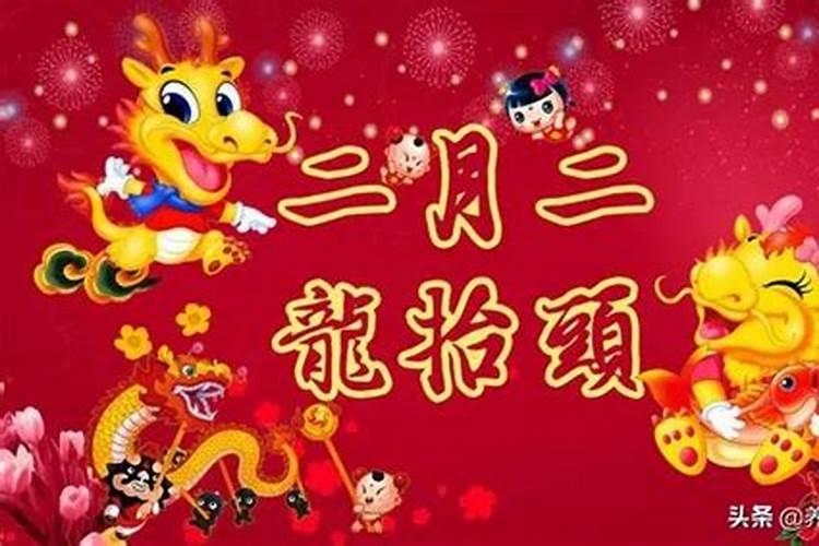 “库尔贝”冬装节祭祖有哪些禁忌？寒食节民俗活动及注意事项