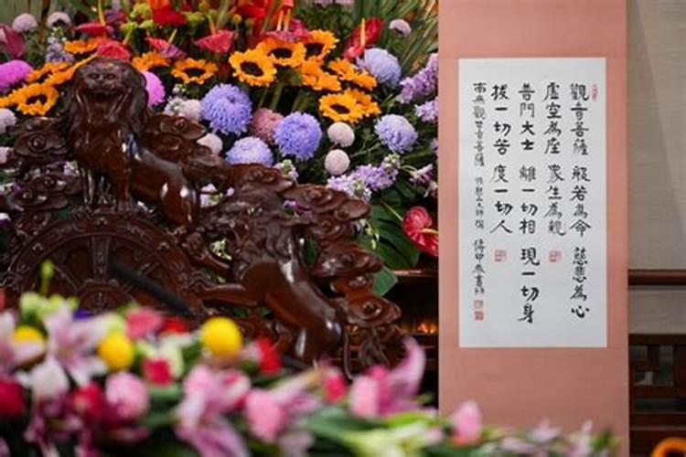 梦见已故外公又死了的预兆
