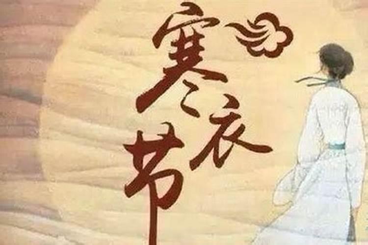 年是怎么由来的