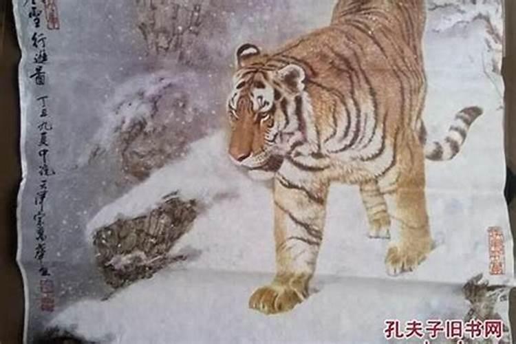 选择墓地的山向及下葬的日期