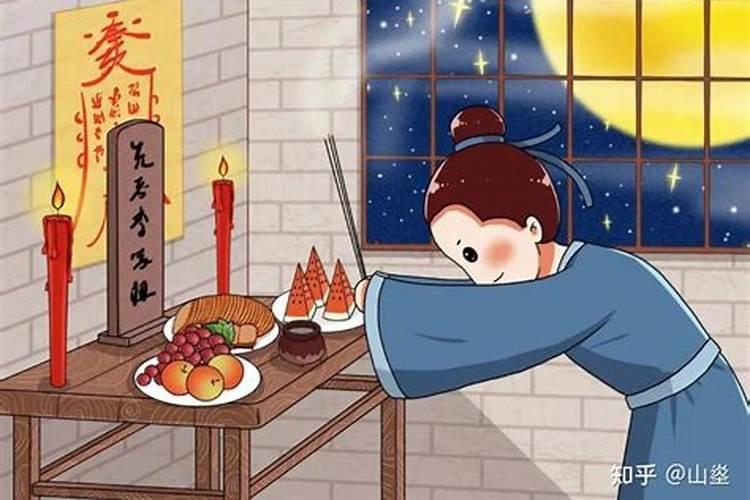 冬至的时候为什么要祭祖