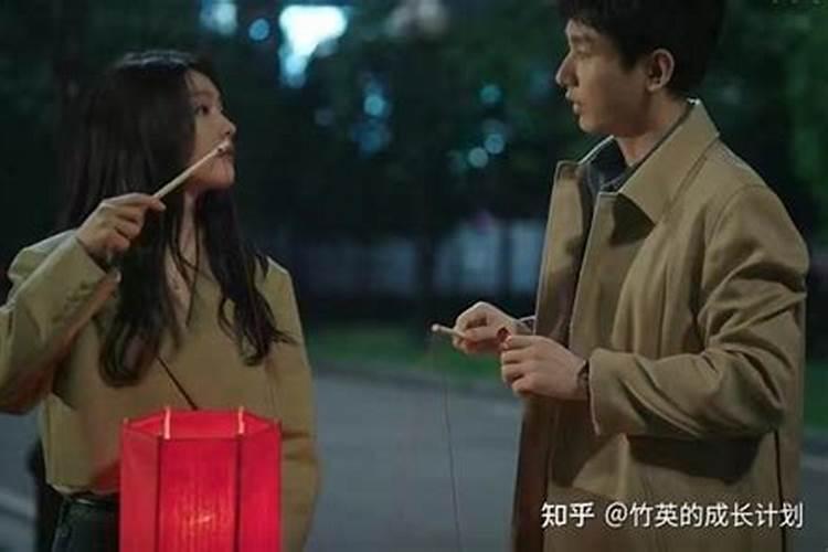 婚姻中,什么是门当户对？