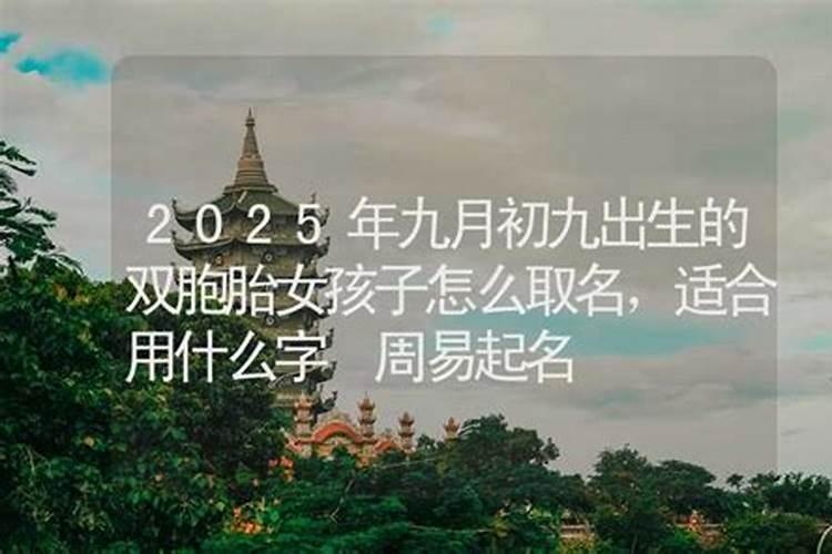 八字合婚55分是属于几等婚 合婚分数多少好