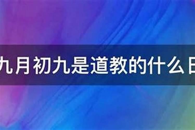 八字合婚55分算是正缘吗？
