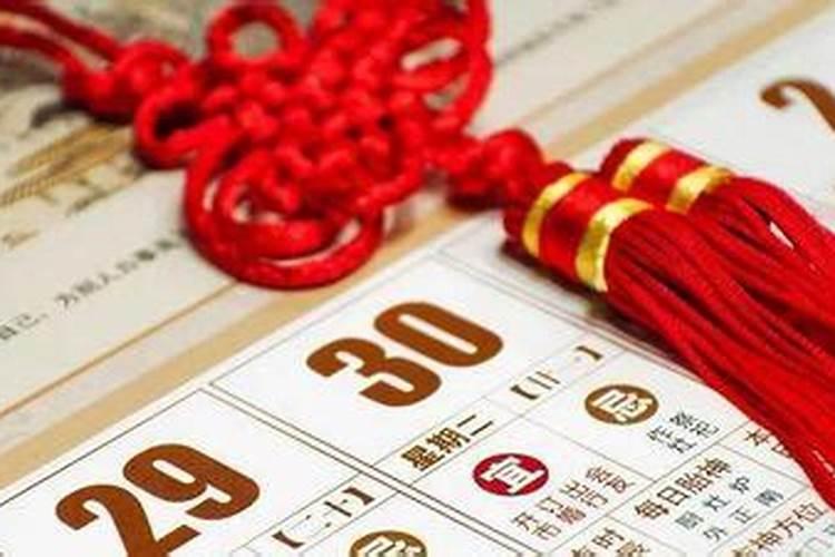 今年农历七月十五是阳历的几月几号
