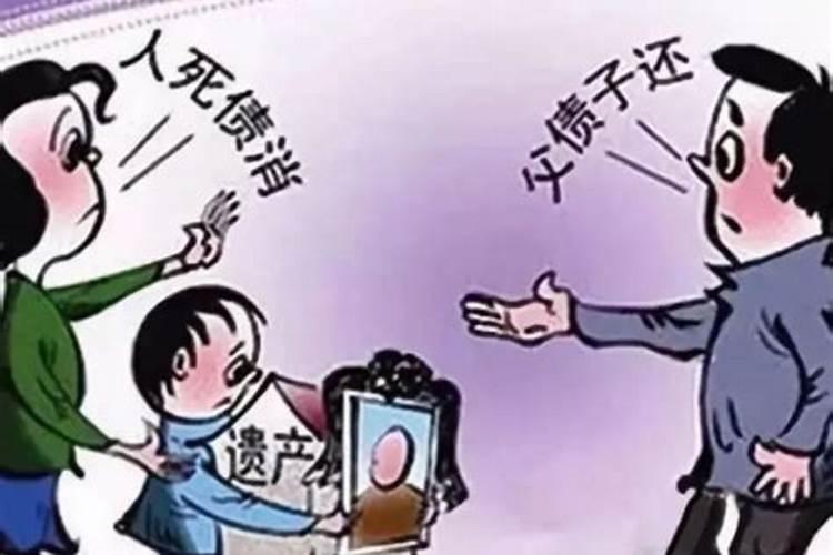 小孩要早投胎,今生要还阴债吗