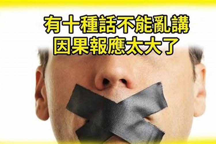 李叔风水:光宗耀祖,命理看哪些人子女富贵