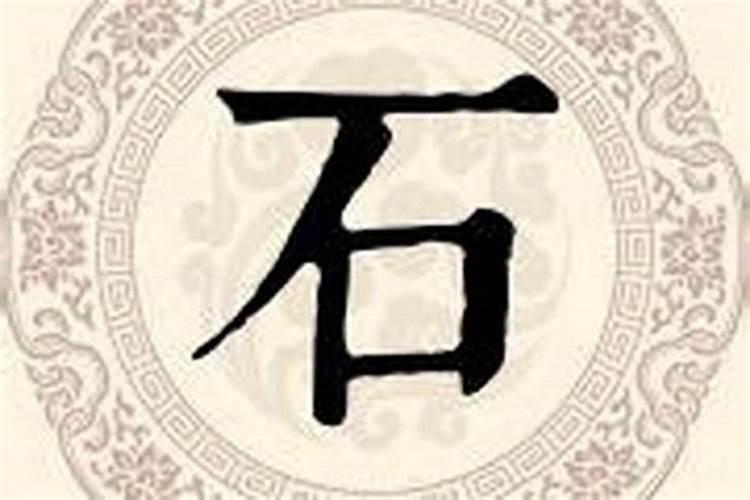 属虎人2025全年运势详解 属虎人2025年每月运势