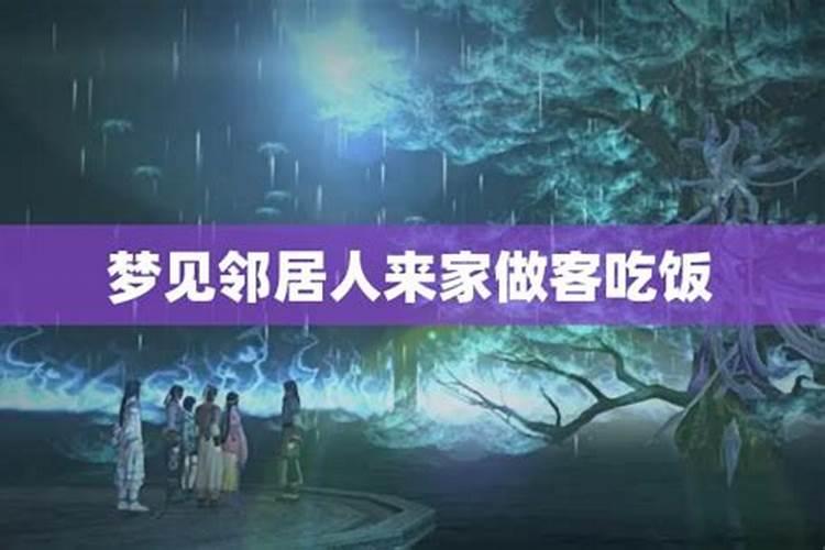 女的辟邪防小人戴什么？