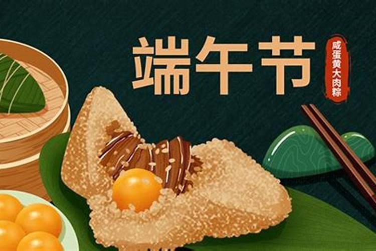 湖南春节特色美食有哪些 湖南人的年夜饭菜谱
