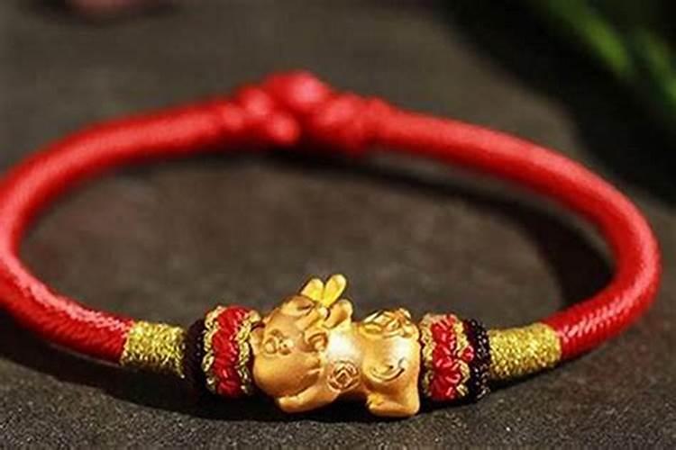 本命年红绳什么时候开始戴好